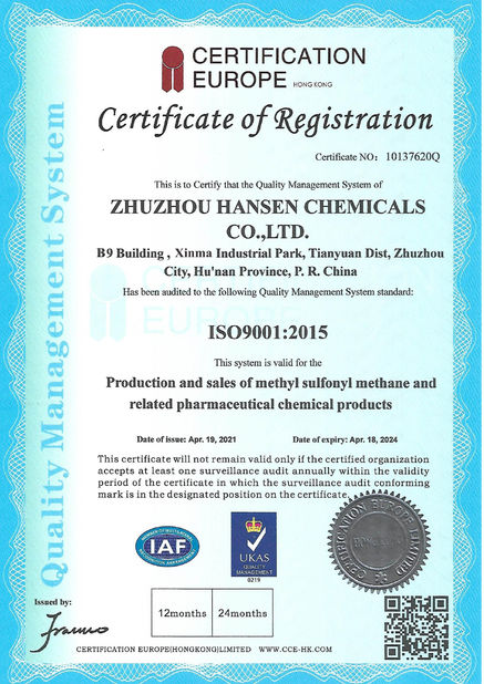 China Zhuzhou Hansen Chemicals Co.,Ltd zertifizierungen